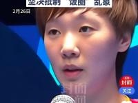 188体育-约基奇在比赛中受伤退赛，孙颖莎主帅表示担忧